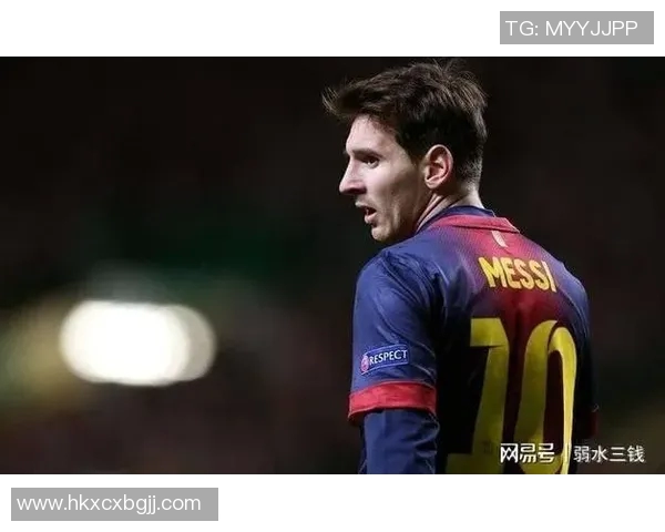 梅西因伤将缺席下一轮比赛,巴塞罗那面临前所未有挑战 梅西因伤将缺席下一轮比赛,巴塞罗那面临前所未有挑战