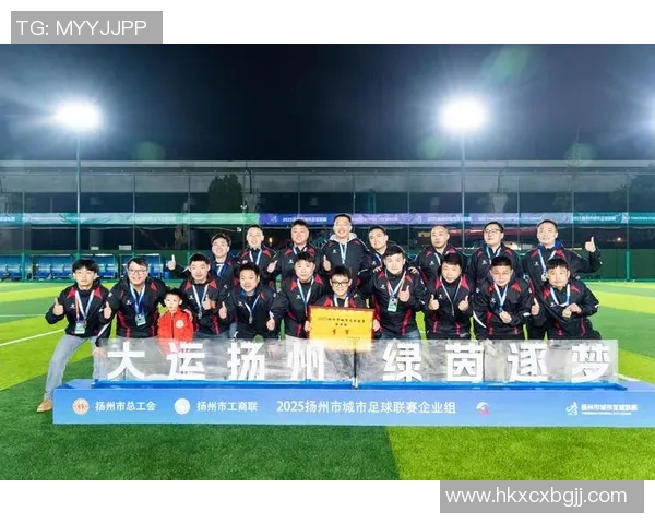 深圳足球队以64分领跑联赛积分榜展现强劲实力